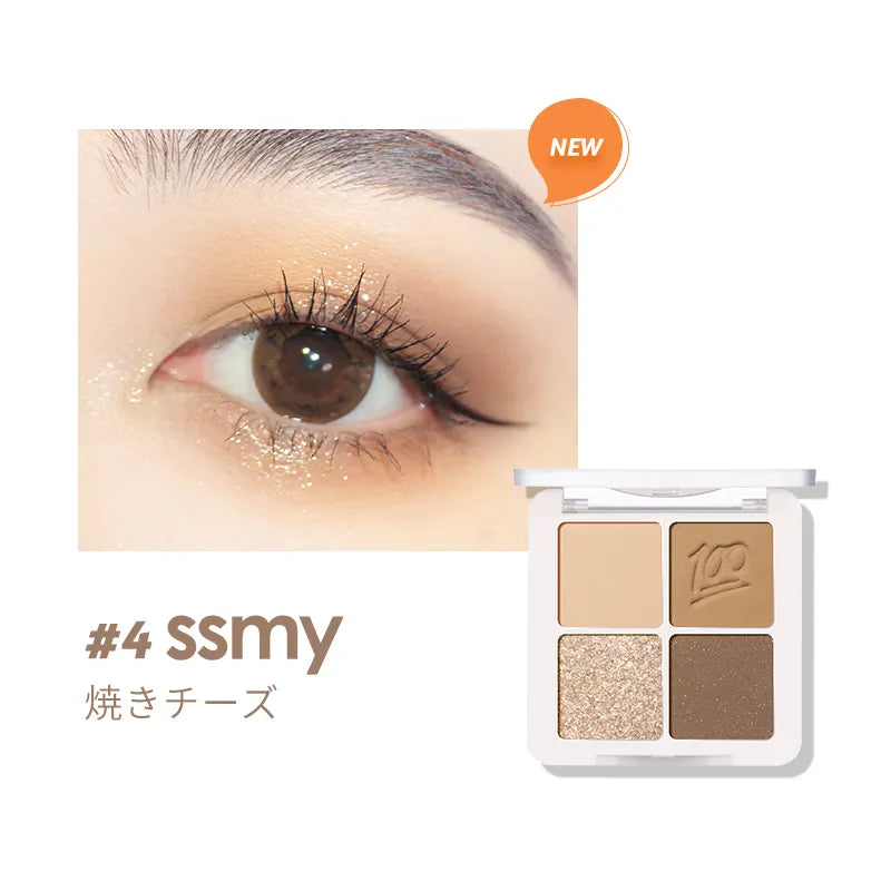 Four Colors Eyeshadow Palette