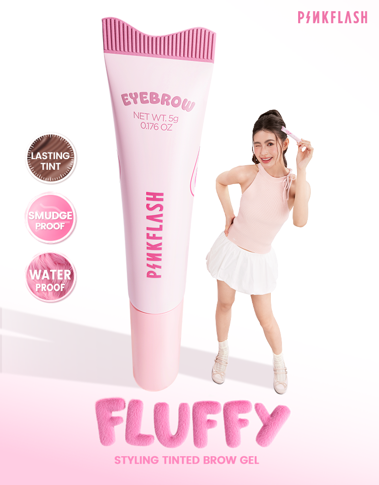 Fluffy Tinted Brow Gel