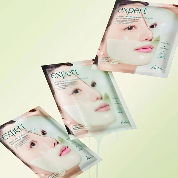 Ariul Expert Collagen Hydrogel Masks