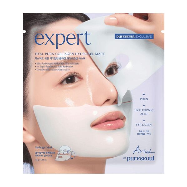 Ariul Expert Collagen Hydrogel Masks