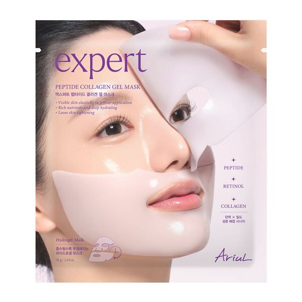 Ariul Expert Collagen Hydrogel Masks